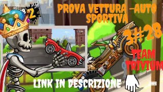 329 PROVA VETTURA  AUTO SPORTIVA  4 COMPONENTI AL MASSIMO [upl. by Klockau]