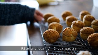 Pâte à Choux  Choux pastry dough  Recipe [upl. by Nottirb]