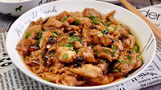 Super Easy  Zero Skills Required Steamed Chicken in Black Bean Sauce 豆豉蒸鸡 Chinese Chicken Recipe [upl. by Leirud]