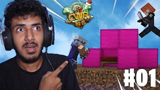 Bedwars නම් Easyy 😤  ft ZikkAmalli 1 [upl. by Enirahtac]