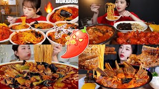 MUKBANGERS 🆚 SPICIEST JJAMPONG KOREAN FOOD [upl. by Anawyt94]