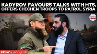 Kadyrov Warns ‘Collective West Trying to Escalate’ – Chechens Ready to Enter Syria  TN World [upl. by Lotsyrc]