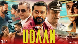 Udaan Full Movie In Hindi Dubbed  Suriya  Aparna Balamurali  Paresh Rawal  Review amp Facts [upl. by Adley965]