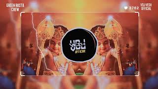 Maruthamalai Sathiyama Song remix  DJ Remix  Tamil Devotional Songs VDJ VESH [upl. by Balkin159]