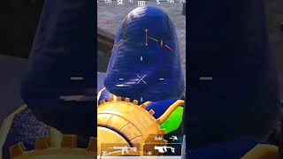 If you shot a gun Pubg mobile Gameplay pubgfunny pubgmobile pubgmobilehighlights pobg [upl. by Cornall]