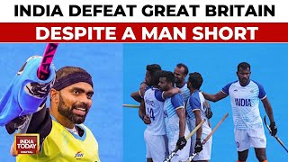 Hockey India Defeat Great Britain In Penalty Shootout To Reach Mens Semifinals  Paris Olympics [upl. by Yetah]