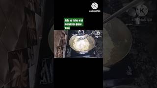 5 min mein banaen aalu ka halva  vrat wala halwa vrat ki recipe cooking video  tasty and yummy 👍 [upl. by Kylie580]