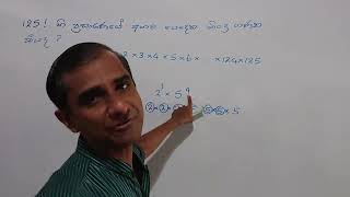 Olympiad  Mathematics  ඔලිම්පියාඩ්  ගණිතය  A nice problem  with Avinash Bulathgama sir [upl. by Yenattirb]