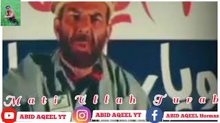 Matiullah Turab New Shayari  Pashto New Poetry  Status Creator ABID AQEEL YT Waziristan [upl. by Anairotciv25]