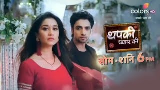 Thapki Pyar Ki 2 NEW Montage  NEW Thapki And Purab [upl. by Adnahc]