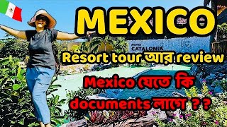 Cancun Mexico এ all inclusive family resort tour  Mexico Tour 2024  Catalonia riviera maya [upl. by Phylis]