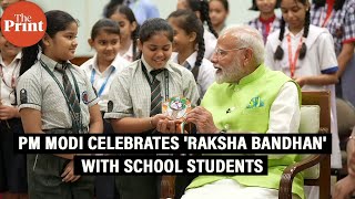 School students tie Rakhi to PM Modi on the occasion of Raksha Bandhan [upl. by Ehpotsirhc311]