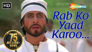 Rab Ko Yaad Karoon  Amitabh Bachchan  Sridevi  Khuda Gawah  Bollywood SuperHit Songs [upl. by Sergent]