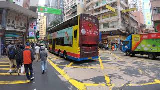 Part 2 Hong Kong Walking Tour  Wan Chai to Causeway Bay [upl. by Orlene190]