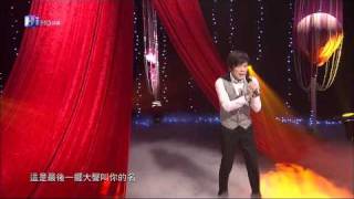 HD 音樂萬萬歲 洪榮宏 上愛的人 [upl. by Stephine898]