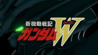 Mobile Suit Gundam Wing Opening  OP2 ver2 with credits [upl. by Melania]