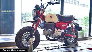 4K  Honda Monkey 125  Red [upl. by Kcirdef872]