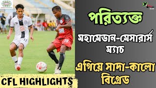 Mohammedan vs Measurers Club  Goal amp Match Highlights  Calcutta Football League 2024 [upl. by Ettesel163]