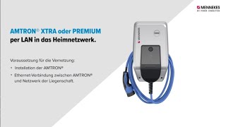 MENNEKES AMTRON® per LAN in das Heimnetzwerk [upl. by Ube]