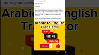 Translator  Arabic to English  Jobs In Dubai [upl. by Manfred537]