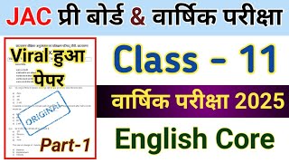 Class 11 English core objective question answer  Annual Exam 2025  Jac board Exam 2025 [upl. by Yeknarf]