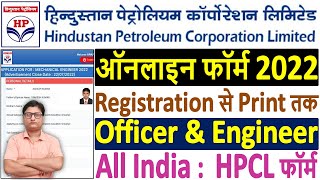 HPCL Officer Online Form 2022 Kaise Bhare ¦¦ How to Fill Hindustan Petroleum HPCL Engineer Form 2022 [upl. by Notsirt2]