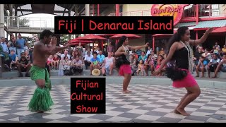 Fiji  Denarau Island  Fijian Cultural Shows [upl. by Past]