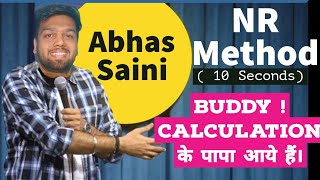 NR Method SSC में किस तरह मदद करेगा Square root Cube root Nth root एक झटके में Newton Rapson Method [upl. by Nnanerak791]