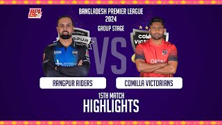 Comilla Victorians vs Rangpur Riders  Highlights  15th Match  Season 10  BPL 2024 [upl. by Naveb328]