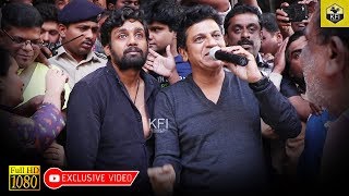 Dhruva Sarja And Shivarajkumar In Mufti Movie Special Show amp Bharjari Movie 75 Days Celebration [upl. by Ainitsirhc]