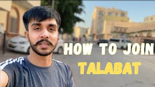 How to join Talabat Talabat food delivery [upl. by Labina]