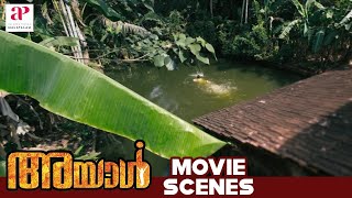 Ayal Malayalam Movie Scenes  Lena Goes For a Swim  Lal  Lena  Iniya  API Malayalam [upl. by Ahsinawt584]