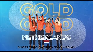 Team Netherlands  Women Relay 3000M  Short Track Skating  Beijing 2022  UpAgain [upl. by Octavus]