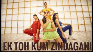 Ek Toh Kum Zindagani  Marjaavaan  Nora Fatehi  Dipanjali Saikia Choreography [upl. by Llednik]