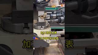 Water Meter Process fast and high speedcncdrillingtappingturret [upl. by Caty]