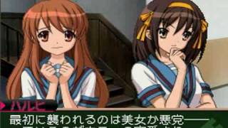 Suzumiya Haruhi no Chokuretsu ep1 12 [upl. by Drofnas904]