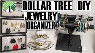 DOLLAR TREE JEWELRY ORGANIZER DIY [upl. by Schell]