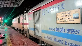 12760Charminar Express Announcement Arrival Vijayawada Junction Departure Tenali Junction  IR [upl. by Anitnatsnok958]