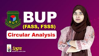 BUP FASS FSSS Circular Analysis 20242025  Udvash [upl. by Rubens600]