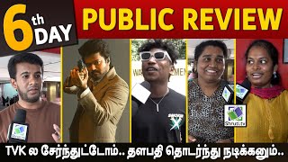 Day 6  The GOAT Public Review  Thalapathy Vijay  Goat Tamil Movie  Shruti TV [upl. by Lyrad]