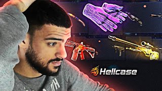 Speaking things into existence on HELLCASE HELLCASE PROMO CODE [upl. by Onivla711]