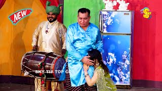 Nasir Chinyoti and Mahnoor  Tariq Teddy  New Stage Drama  Teer Aar Paar comedy comedyvideo [upl. by Kalfas]