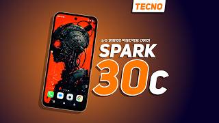 Tecno Spark 30c  ১৩ হাজারে শক্তপোক্ত ফোন 😳🔥 [upl. by Ellerehc172]