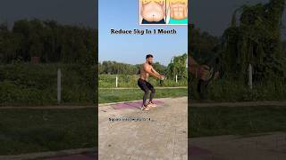 Reduce 5kg weight in 1 month fitness fatloss weightloss weightlossworkout [upl. by Amre]