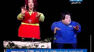 روميو و جوليات 2012 جعفر القاسمي و سماح الدشراوي [upl. by Atirehc]