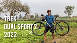 2022 Trek Dual Sport 2  Walkaround [upl. by Ria]