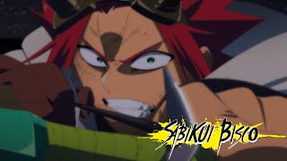 SABIKUI BISCO  TRAILER OFFICIEL [upl. by Nilya]