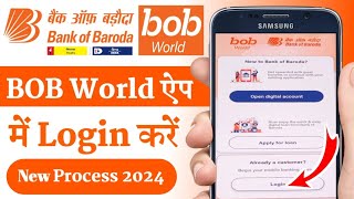 bob world me login kaise kare  bob world registration  bob app use kaise kare  bob world login [upl. by Fagaly]