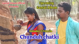 Upcoming Santali albumBahadur Soren amp Urmila MarandiSantali Disom Official Presents [upl. by Oimetra]