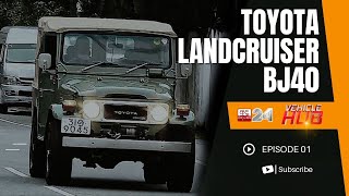 VEHICLE HUB  TOYOTA LAND CRUISER BJ40  EP 01 [upl. by Accissej29]